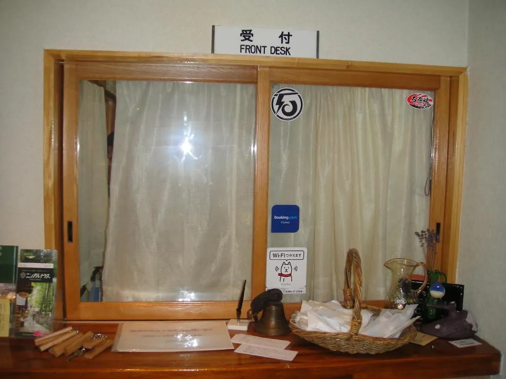 Furano B&B Nocleg ze śniadaniem