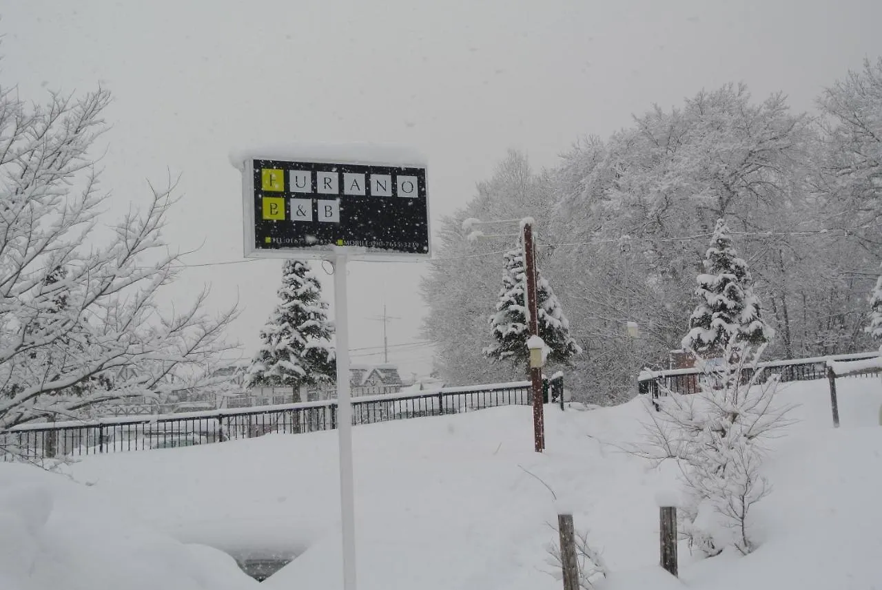 Furano B&B