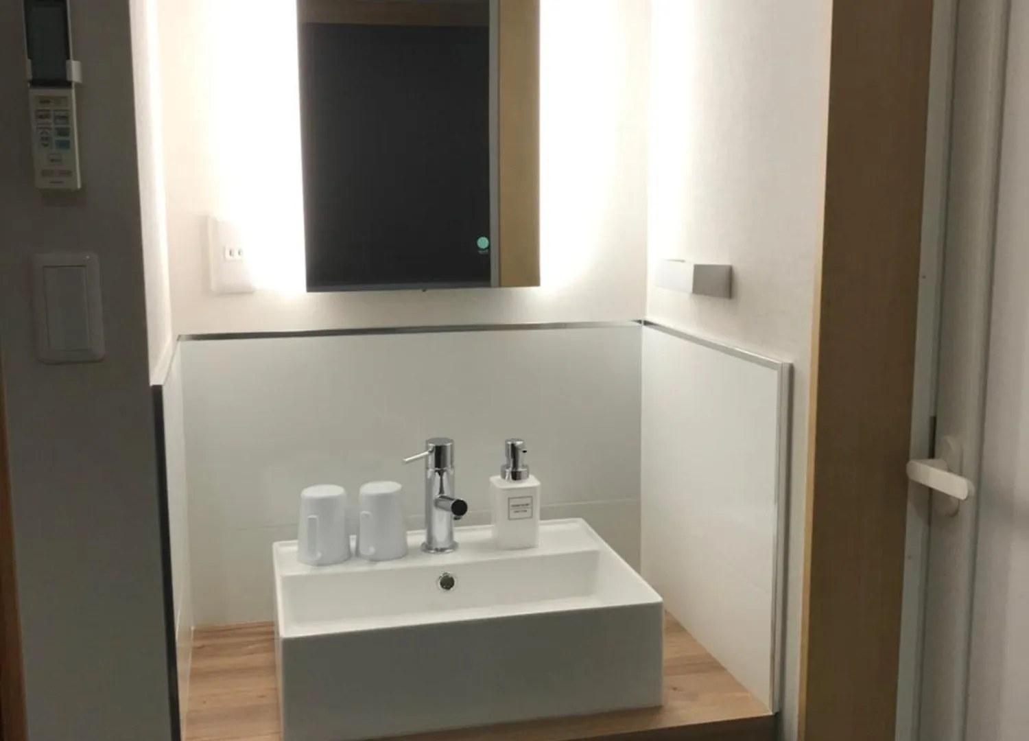Furano B&B 2*,